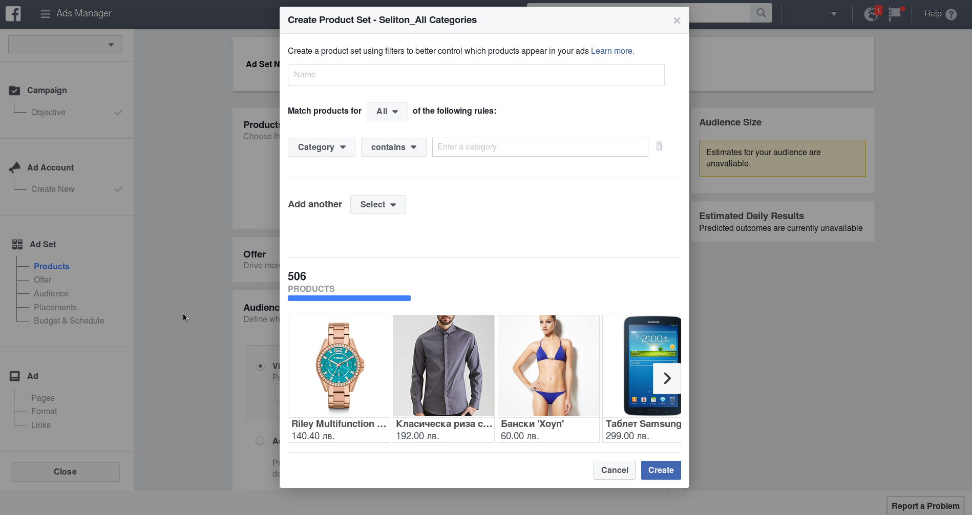Seliton-Facebook-Dynamic-Product-Ads-Guide-Setup-21