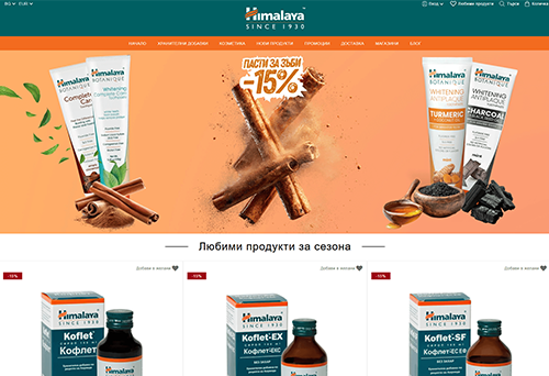 Онлайн магазин Himalaya на компютър и телефон
