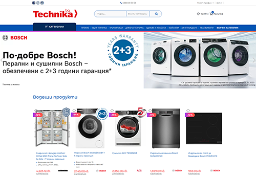 Онлайн магазин Technika на компютър и телефон