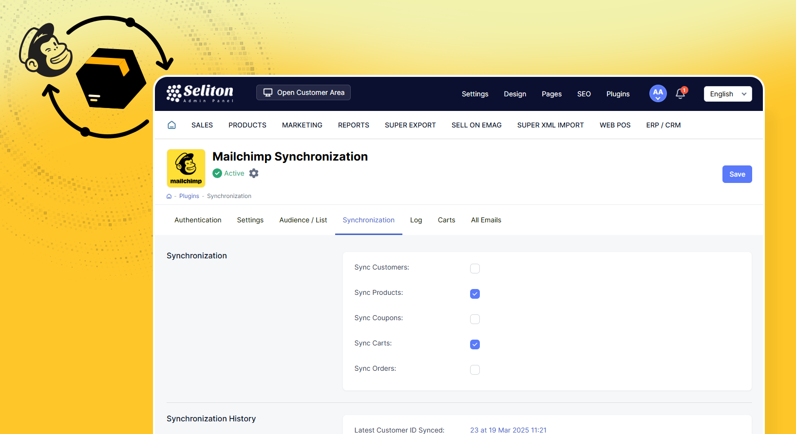 Автоматични имейли за изоставени колички