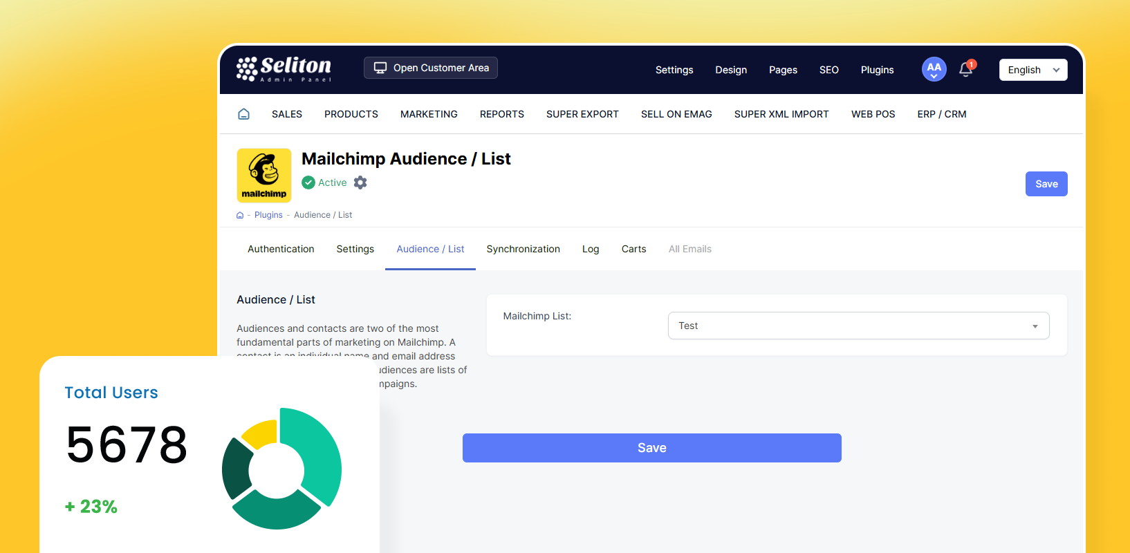 Автоматични имейли за изоставени колички