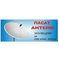 anteni